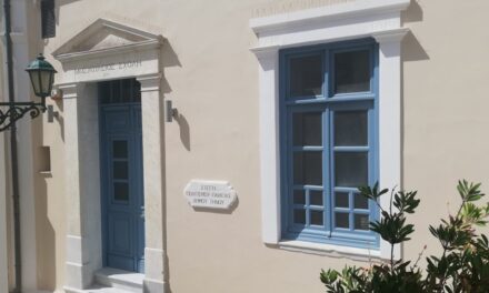 «Τήνος-avant-garde»: Στις 3 Ιουλίου στη Στέγη Πολιτισμού και Παιδείας