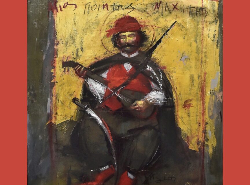 49ο Φεστιβάλ Βιβλίου: Η μεγάλη πολιτιστική γιορτή επιστρέφει στο Ζάππειο