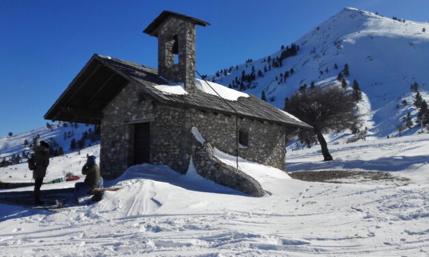 Καμπάνια επικοινωνίας για τον χειμερινό τουρισμό προανήγγειλε ο υπ. Τουρισμού