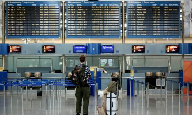 ΥΠΑ: Με αρνητικό τεστ η είσοδος στην Ελλάδα για όλους τους ταξιδιώτες από 5 ετών και άνω