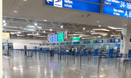 ΥΠΑ: Self Test για τους ανήλικους επιβάτες από 4-11 ετών στις πτήσεις εσωτερικού