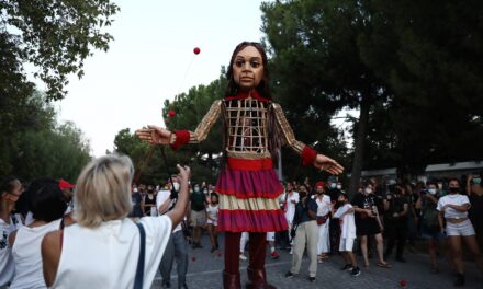 Η Αμάλ έφτασε στην Αθήνα – Το πρόγραμμα εκδηλώσεων του Σαββατοκύριακου