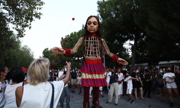 Η Αμάλ έφτασε στην Αθήνα – Το πρόγραμμα εκδηλώσεων του Σαββατοκύριακου