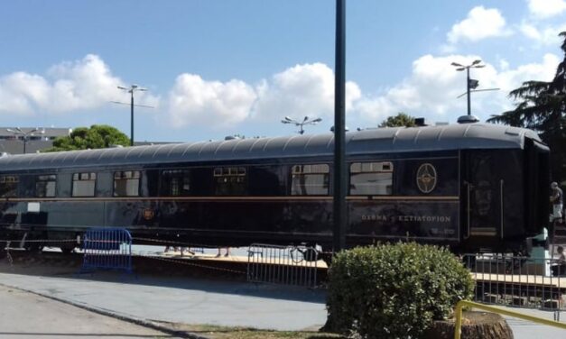 Ταξίδι στον χρόνο με το θρυλικό βαγόνι Οrient Express – Ανοιχτό για το κοινό στην 85η ΔΕΘ