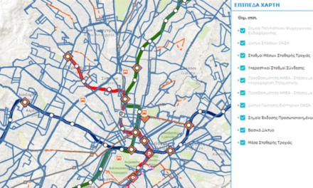 Νέος διαδραστικός χάρτης από τον ΟΑΣΑ: Πληροφορίες για ΜΜΜ και αξιοθέατα της Αθήνας με ένα κλικ!