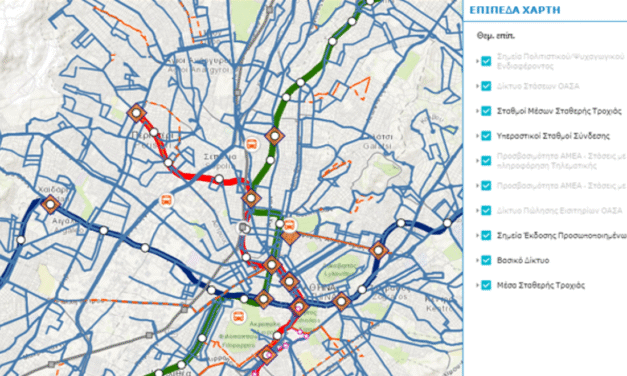 Νέος διαδραστικός χάρτης από τον ΟΑΣΑ: Πληροφορίες για ΜΜΜ και αξιοθέατα της Αθήνας με ένα κλικ!