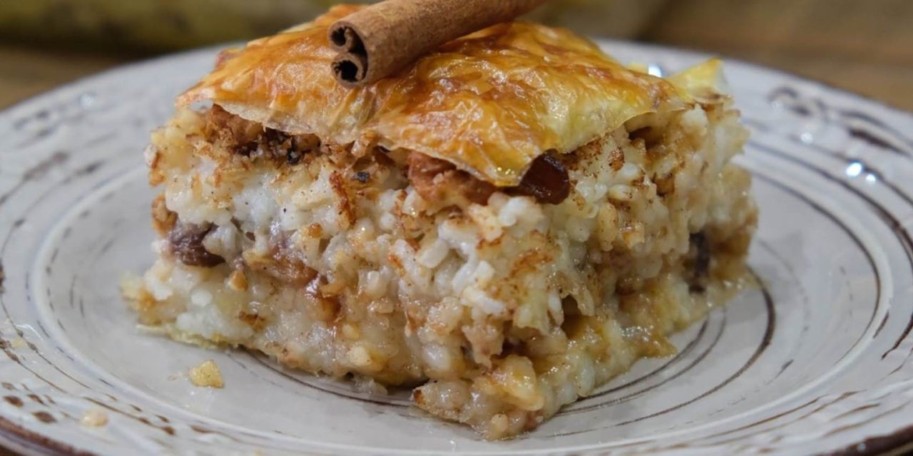 Ριζόπιτα Κοζάνης: Ένα έδεσμα με γλυκιά παράδοση