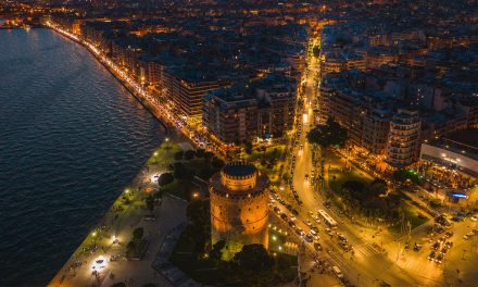 Οργανισμός Τουρισμού Θεσσαλονίκης και Πανεπιστήμιο Αιγαίου ενώνουν τις δυνάμεις τους