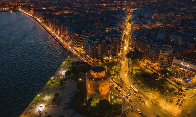 Οργανισμός Τουρισμού Θεσσαλονίκης και Πανεπιστήμιο Αιγαίου ενώνουν τις δυνάμεις τους