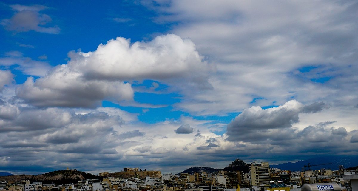 Καιρός: Aνοιξιάτικο σκηνικό με ηλιοφάνεια – Ανεβαίνει η θερμοκρασία