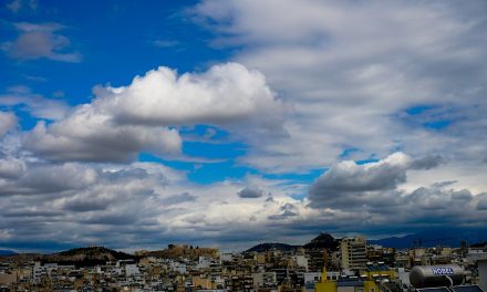 Αίθριος ο καιρός σήμερα σε όλη τη χώρα – Πότε αναμένεται πτώση της θερμοκρασίας