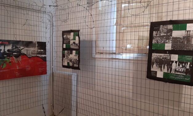 Άνοιξε για το κοινό το κελί του Μίκη Θεοδωράκη στον Ωρωπό