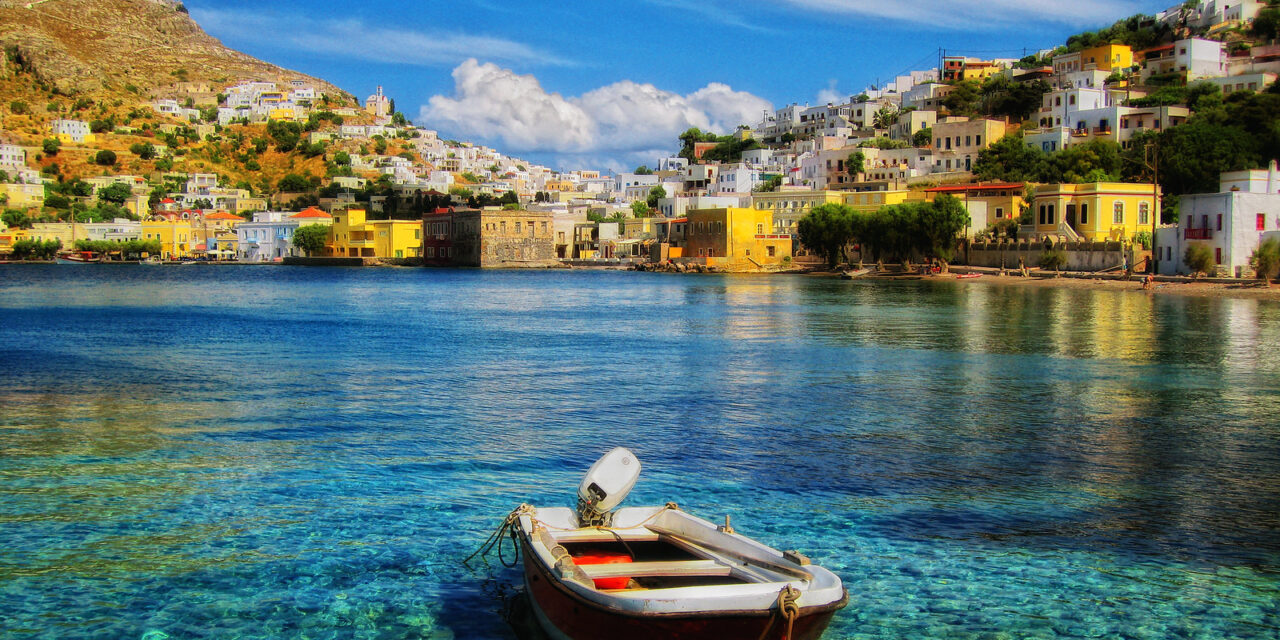 The Guardian: Αυτά τα δύο ελληνικά νησιά βρίσκονται στη λίστα με τους καλύτερους φθινοπωρινούς προορισμούς