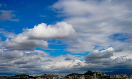 Άστατος ο καιρός σήμερα – Που θα βρέξει