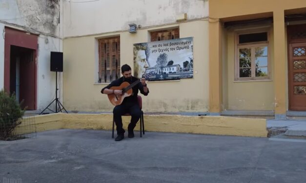 Μίκης Θεοδωράκης: Αποχαιρετιστήριο κονσέρτο μέσα από το ιστορικό κελί του στον Ωρωπό (video)