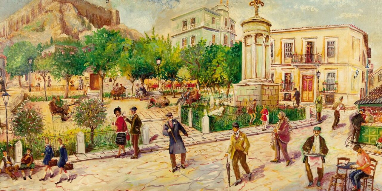 Νεώτερο μνημείο η λαϊκή τέχνη κηρύχθηκαν τα έργα του Γιώργου Σαββάκη στις ταβέρνες της Πλάκας