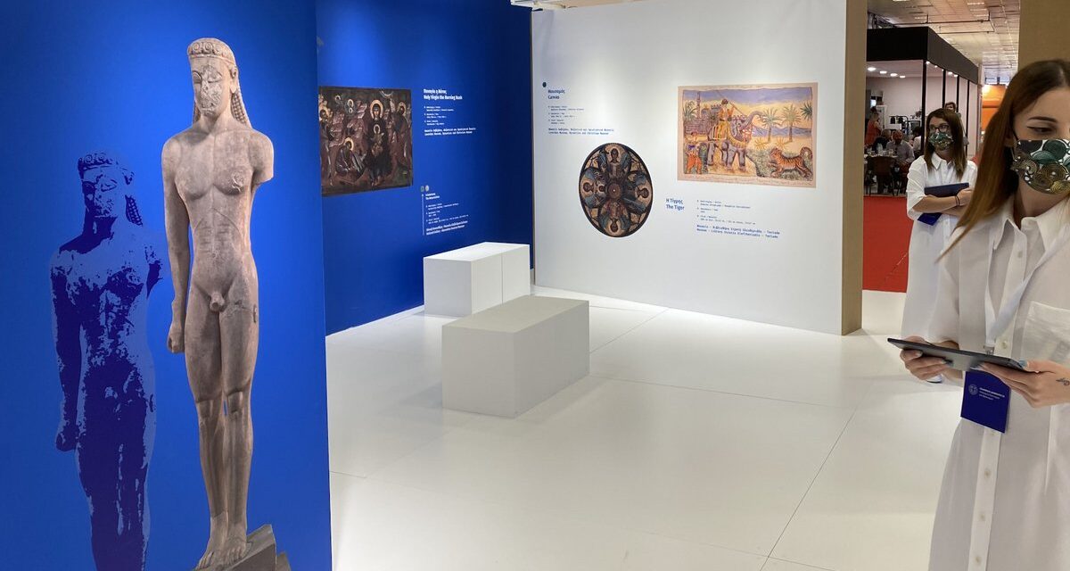 Η ελληνική χειροτεχνία αναβιώνει στην ΔΕΘ μέσα από ένα διαδραστικό περίπτερο του ΥΠΠΟ