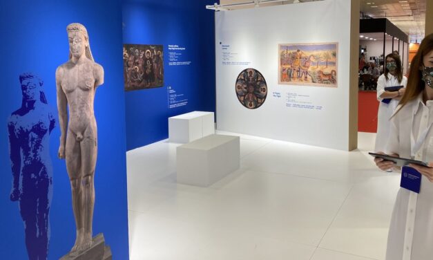 Η ελληνική χειροτεχνία αναβιώνει στην ΔΕΘ μέσα από ένα διαδραστικό περίπτερο του ΥΠΠΟ