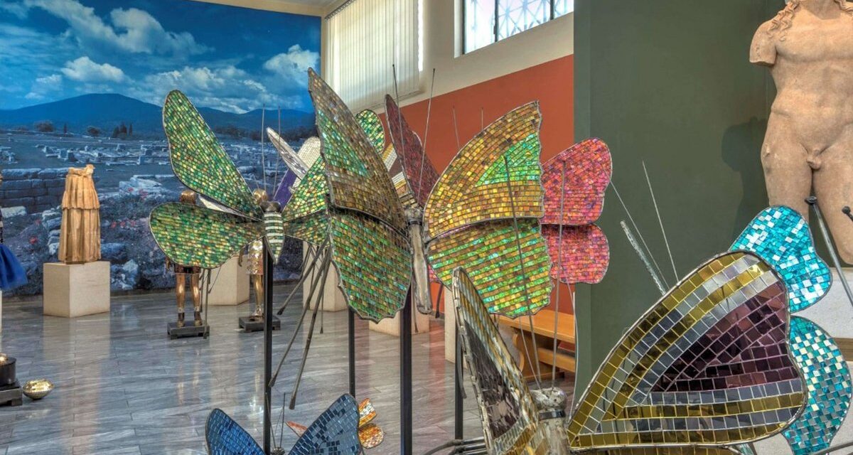 Mία “διαφορετική” έκθεση γεμάτη πεταλούδες στην Aρχαία Μεσσήνη