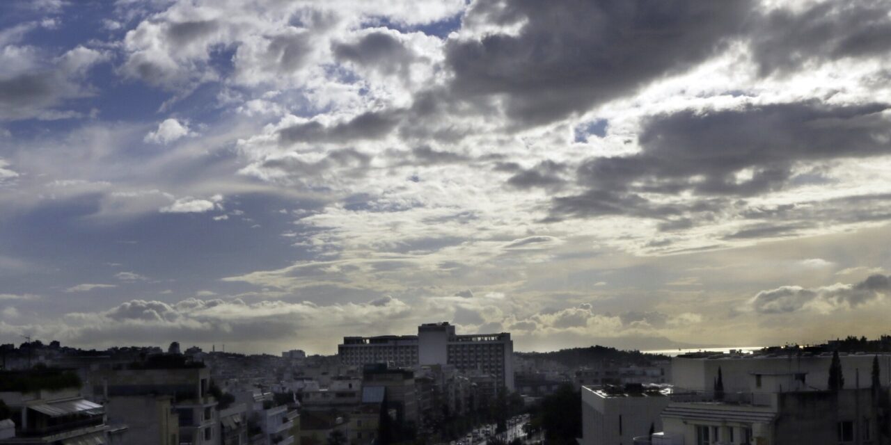 Βροχερός ο καιρός σήμερα – Ποιες περιοχές θα επηρεαστούν