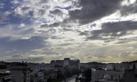 Βροχερός ο καιρός σήμερα – Ποιες περιοχές θα επηρεαστούν