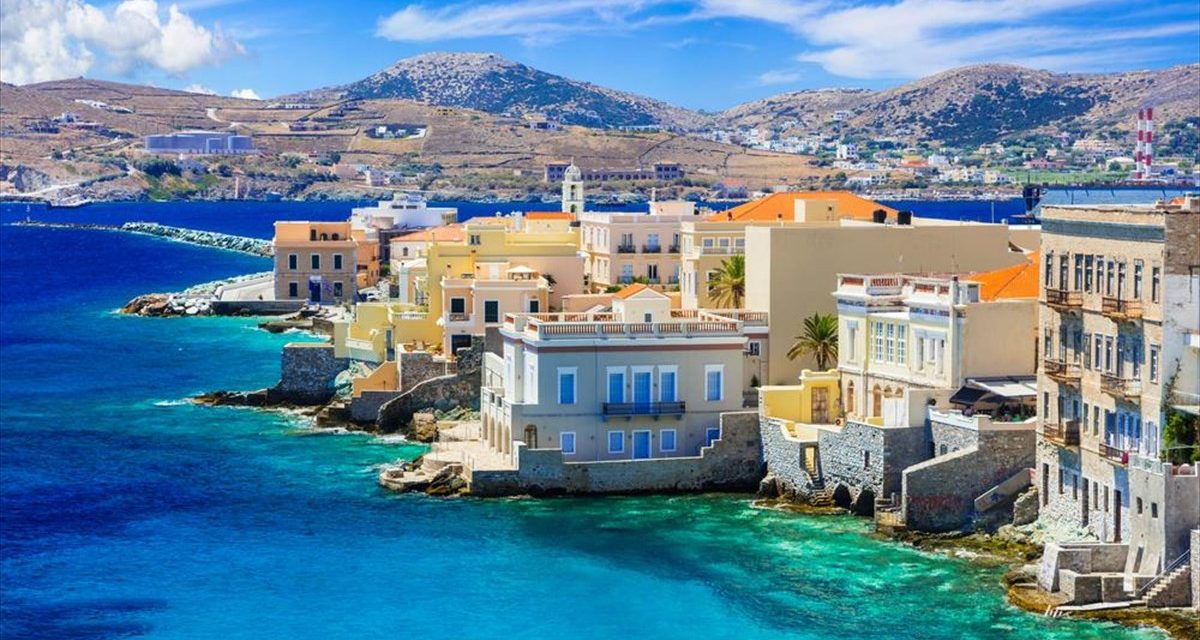 Η Σύρος στη λίστα των σημαντικότερων διεθνών πολιτιστικών προορισμών της Ευρώπης για το 2025