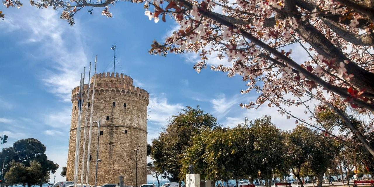 Αισιόδοξες οι προβλέψεις για τον τουρισμό στη Θεσσαλονίκη – Ξεκινά καμπάνια για «city break» προορισμός