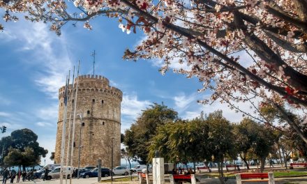 Η Περιφέρεια Κεντρικής Μακεδονίας επιστρέφει στις διεθνείς εκθέσεις για τον τουρισμό