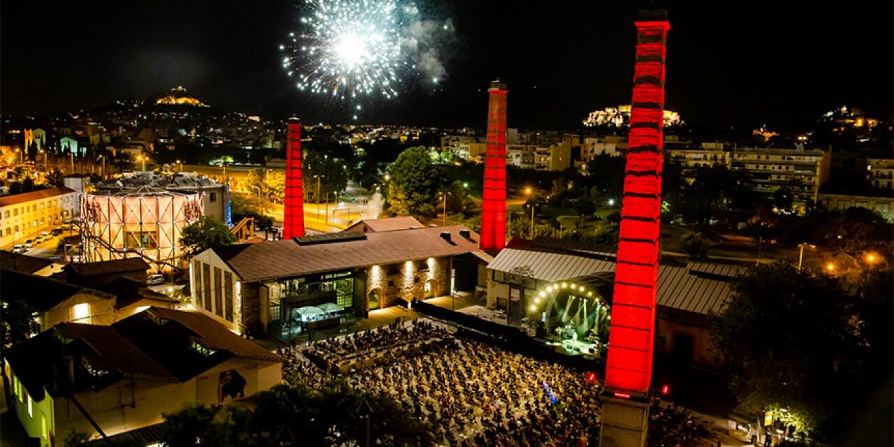 Μουσική Τεχνόπολη: Πλημμυρίζει νότες τον Σεπτέμβριο με ένα πλούσιο πρόγραμμα συναυλιών