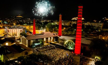 Μουσική Τεχνόπολη: Πλημμυρίζει νότες τον Σεπτέμβριο με ένα πλούσιο πρόγραμμα συναυλιών