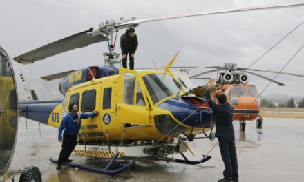 Αναχώρησαν από την Ελλάδα τα τέσσερα ελικόπτερα που εξασφάλισε η MYTILINEOS για την εθνική προσπάθεια πυρόσβεσης