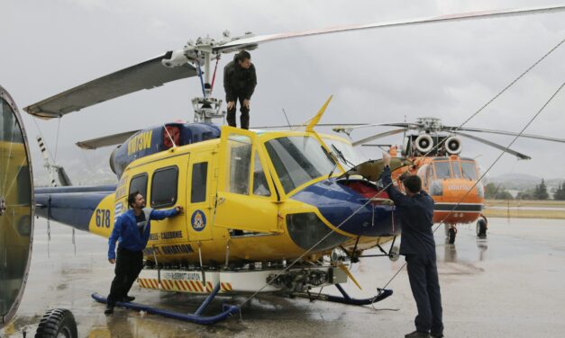Αναχώρησαν από την Ελλάδα τα τέσσερα ελικόπτερα που εξασφάλισε η MYTILINEOS για την εθνική προσπάθεια πυρόσβεσης