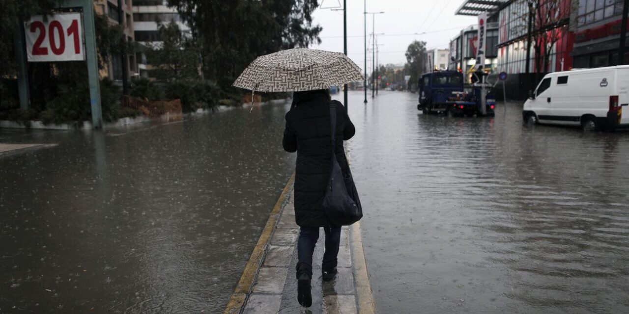 Βροχερό το σκηνικό του καιρού και σήμερα – Βελτίωση από το απόγευμα