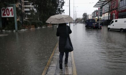 Βροχερός ο καιρός σήμερα – Αναλυτικά η πρόγνωση