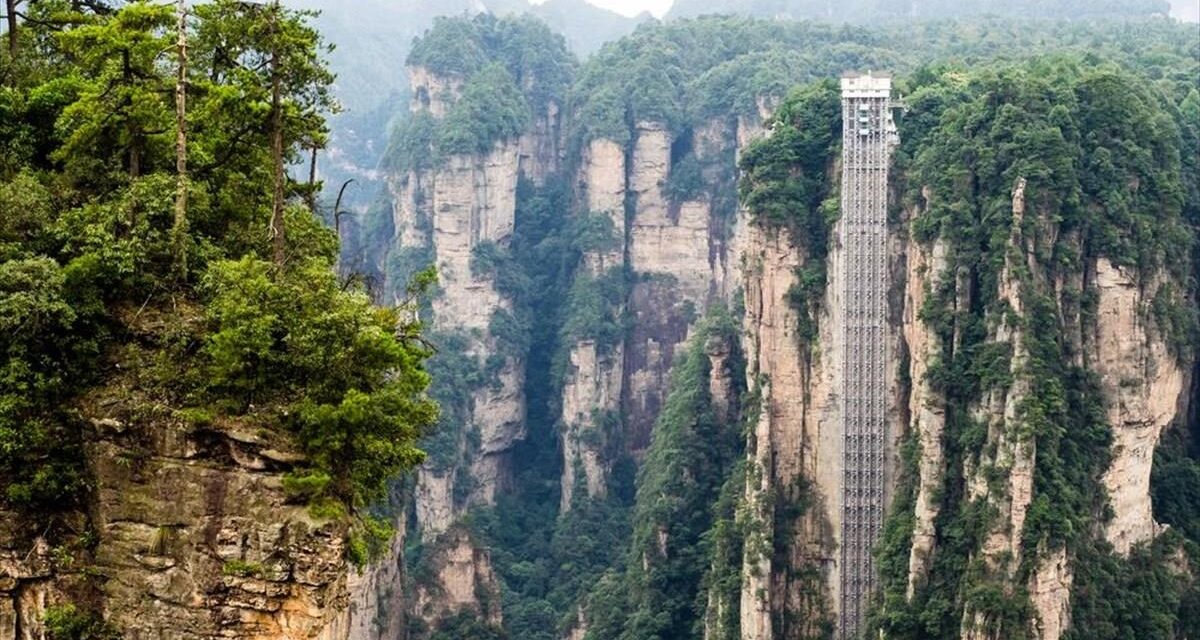 Αυτός είναι o υψηλότερος ανελκυστήρας του κόσμου- Βρίσκεται στο χείλος του γκρεμού (βίντεο)