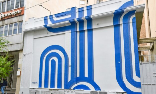 Πως μία τοιχογραφία ενώνει την Αθήνα με το Ισραήλ