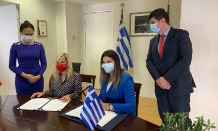 Μνημόνιο συνεργασίας Ελλάδας- Σλοβακίας στον τομέα του τουρισμού