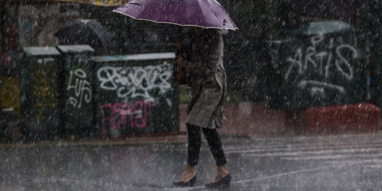 Καιρός: Ισχυρές καταιγίδες και ενισχυμένοι άνεμοι σήμερα