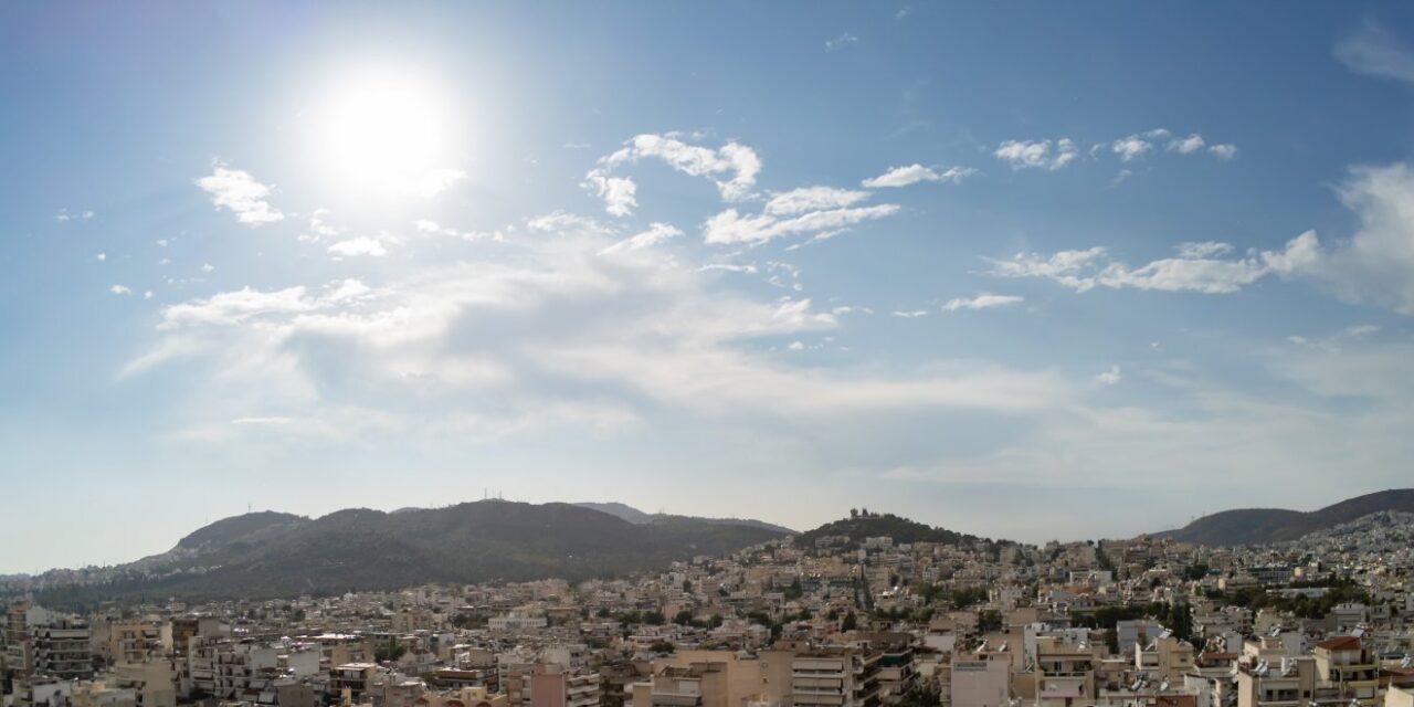 Καιρός: Ηλιοφάνεια και αφρικανική σκόνη