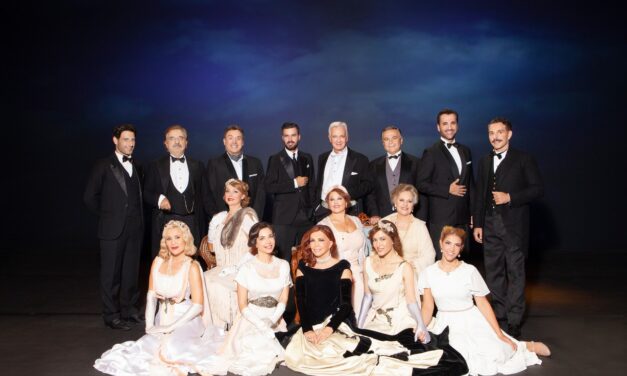 «Κι από Σμύρνη…Σαλονίκη»: Από τις 20 Νοεμβρίου, ξανά στο «ΘΕΑΤΡΟΝ»