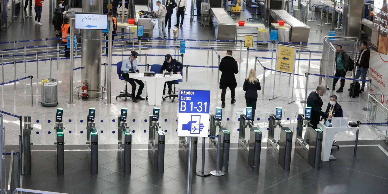 ΥΠΑ: Νέα παράταση αεροπορικών οδηγιών πτήσεων εξωτερικού