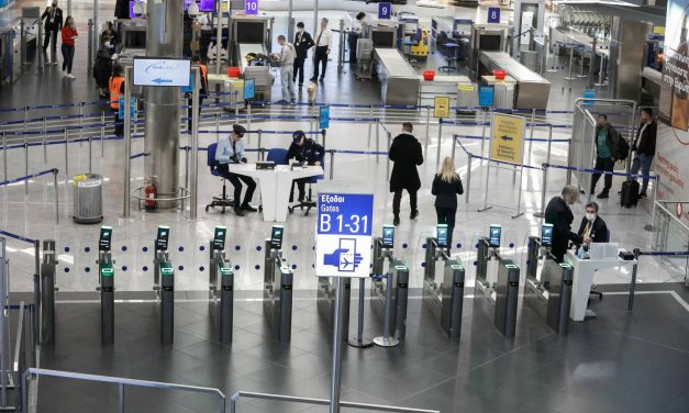 “Ελ. Βενιζέλος”: Αύξηση 20% στην επιβατική κίνηση τον Μάρτιο