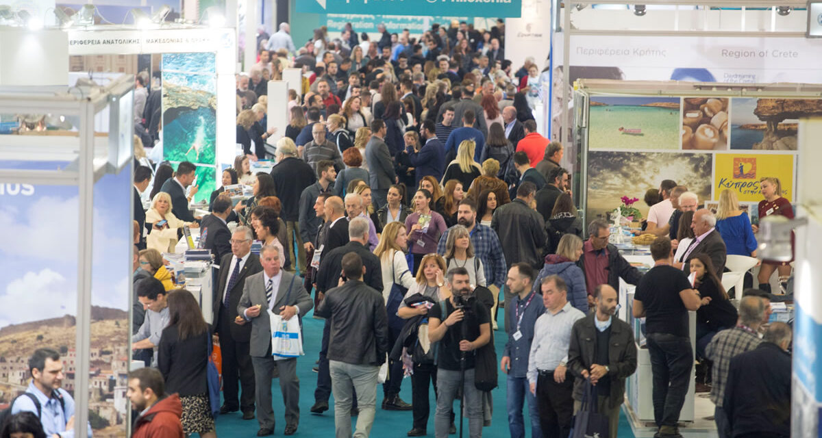 Και η κεντρική Μακεδονία στη Philoxenia