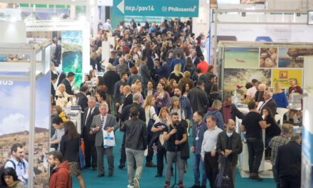 Και η κεντρική Μακεδονία στη Philoxenia