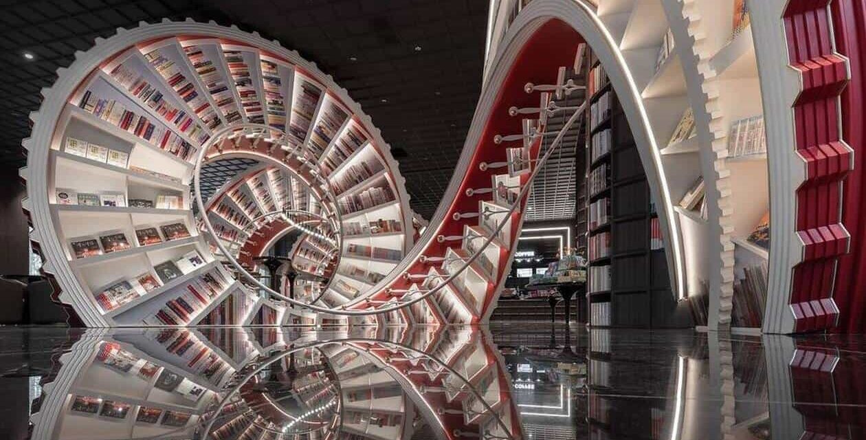 Κίνα: Αυτό το απίθανο βιβλιοπωλείο κυριολεκτικά… ζαλίζει!