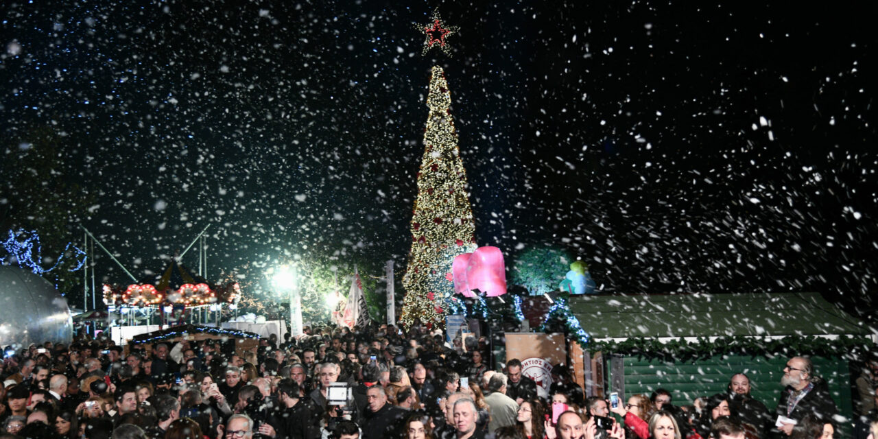 Στο Πεδίον του Άρεως χτυπάει φέτος η καρδιά των Χριστουγέννων!
