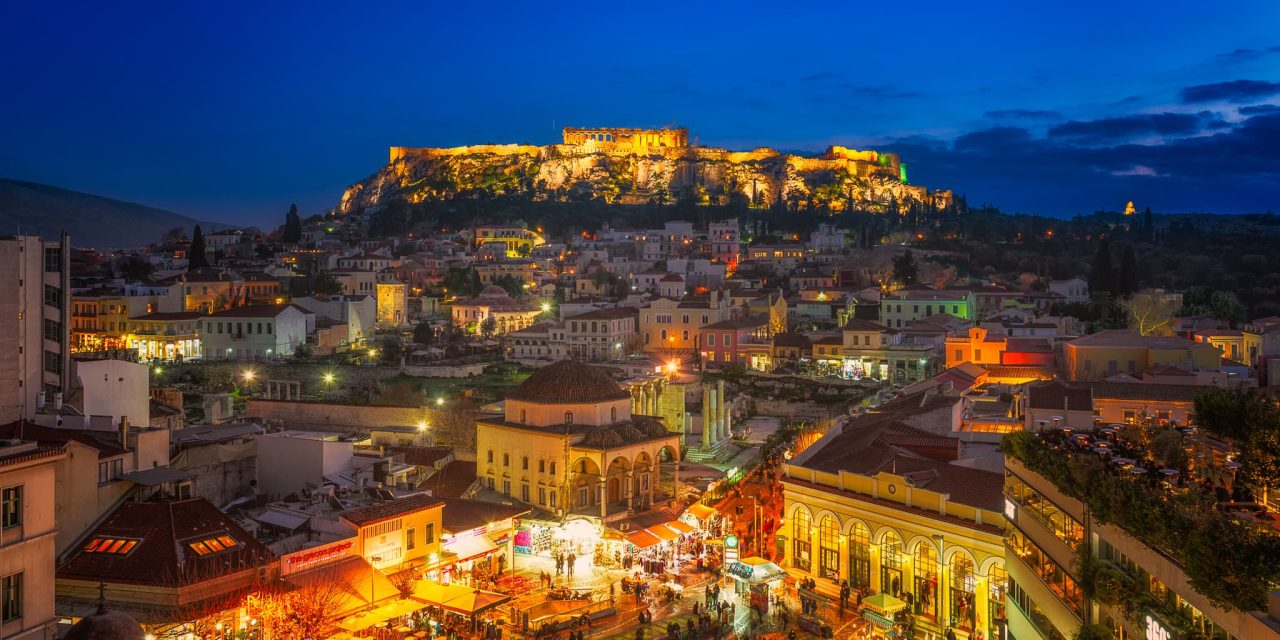 Δήμος Αθηναίων: Στις 9 και 10 Μαΐου το 8ο Travel Trade Athens