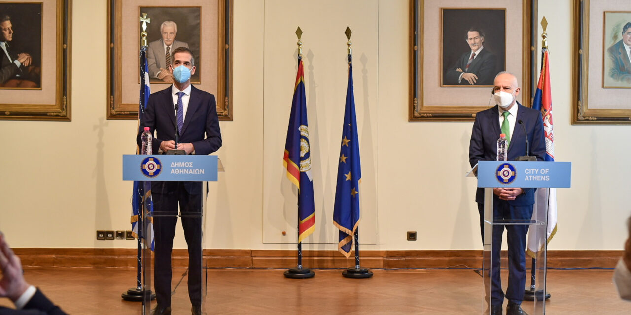 Μνημόνιο συνεργασίας μεταξύ Αθήνας – Βελιγραδίου υπογράφηκε από τους Δημάρχους των δύο πόλεων