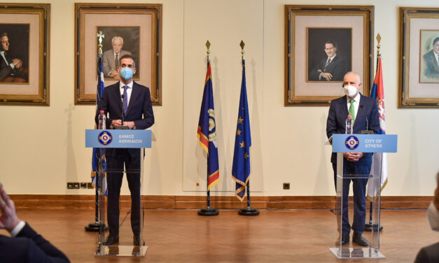 Μνημόνιο συνεργασίας μεταξύ Αθήνας – Βελιγραδίου υπογράφηκε από τους Δημάρχους των δύο πόλεων