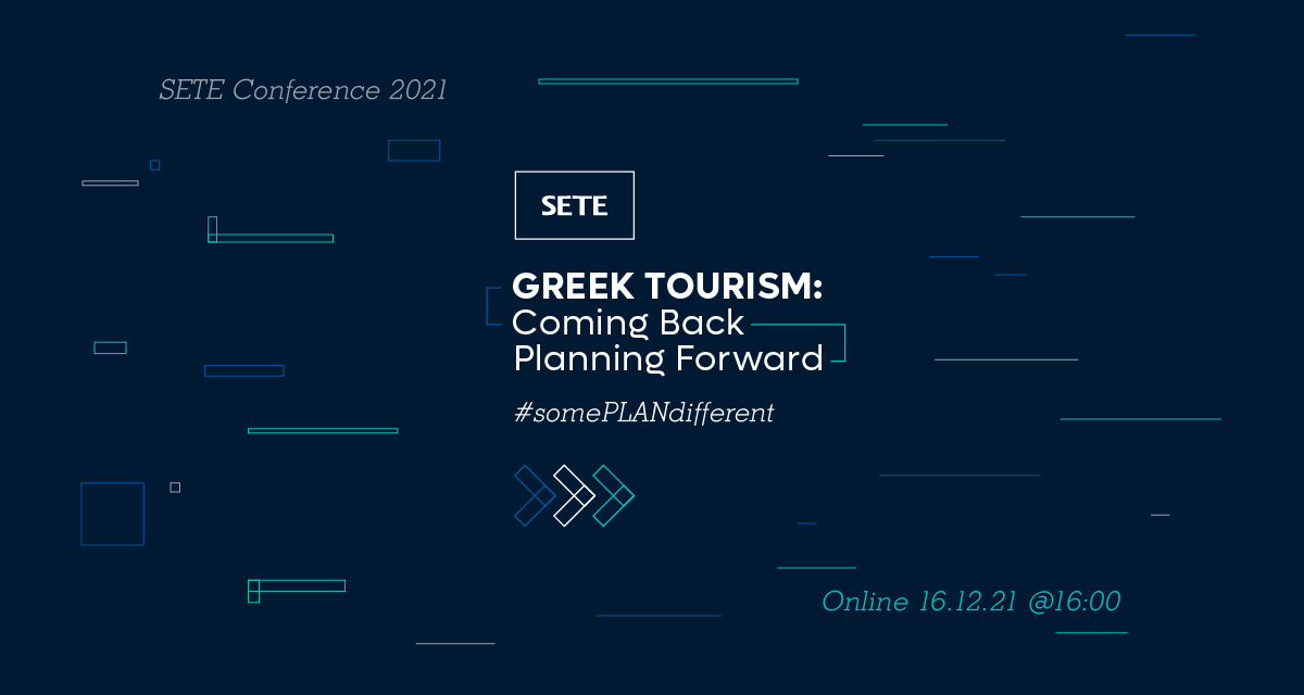 Συνέδριο ΣΕΤΕ: “Greek Tourism. Coming Back – Planning Forward”